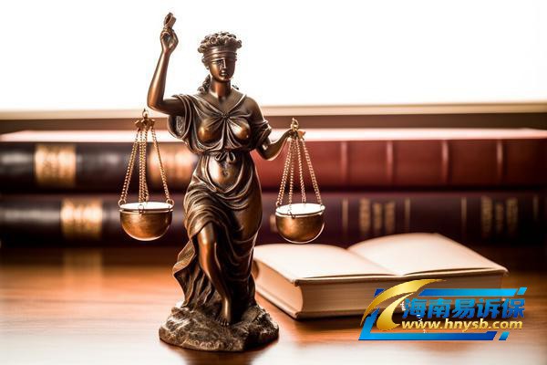 楼上漏水谁起诉?法律解读与实务操作指南 图2 楼上漏水谁起诉?法律解读与实务操作指南 图2